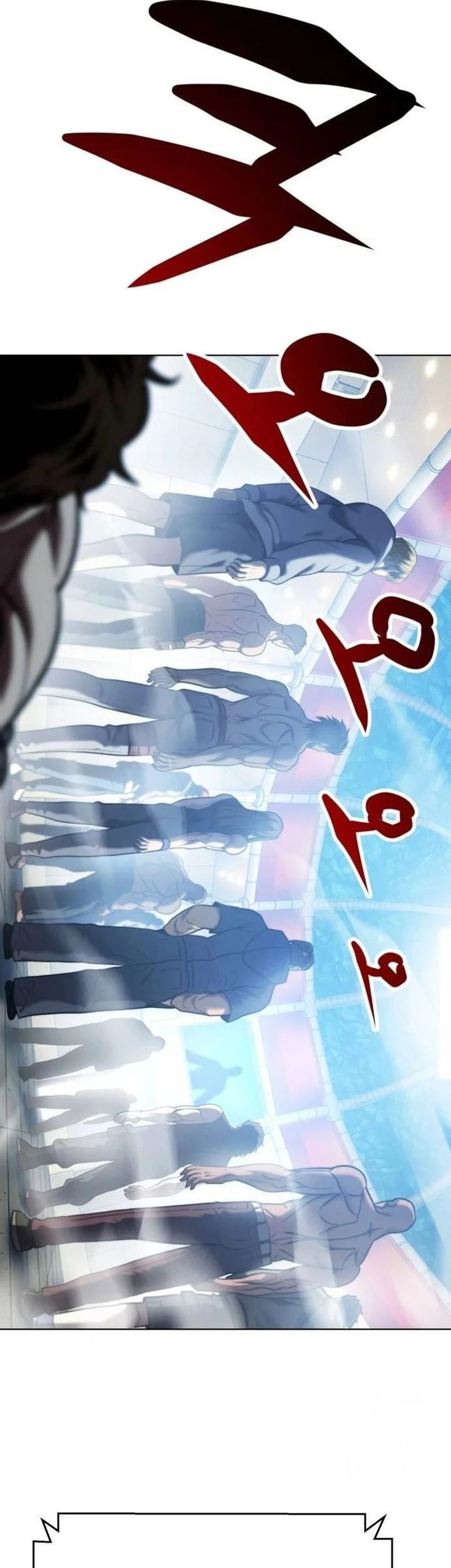 Fighting Ward Chapter 35 Gambar 31