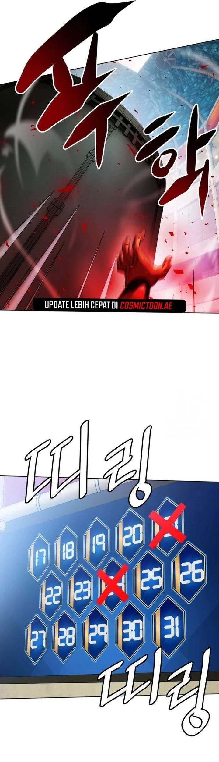 Fighting Ward Chapter 35 Gambar 51