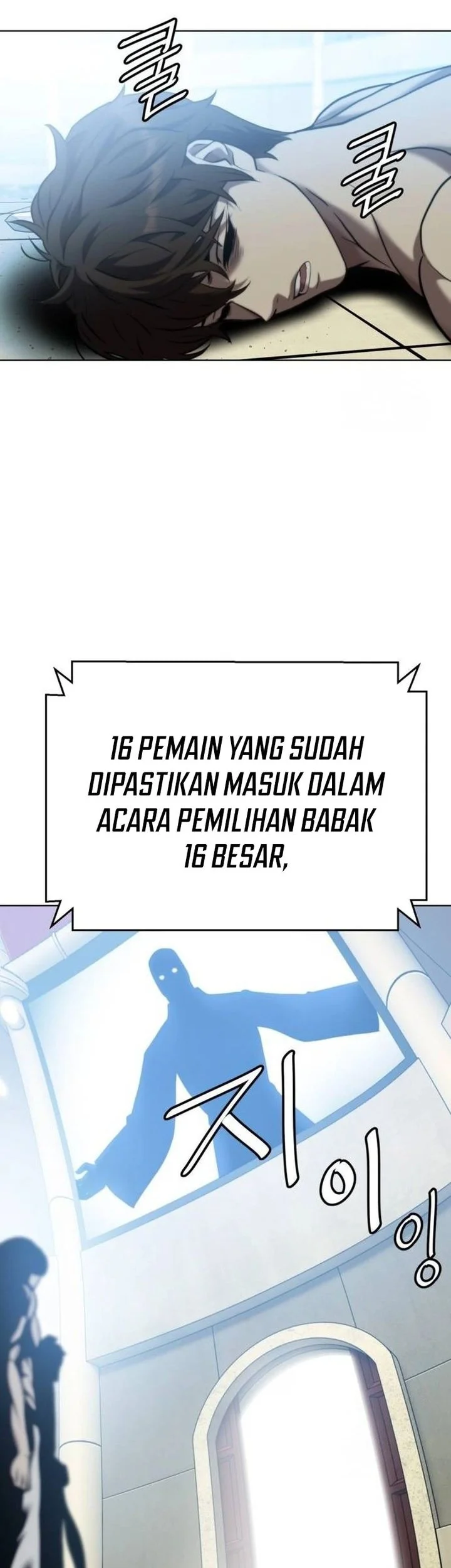 Fighting Ward Chapter 35 Gambar 23