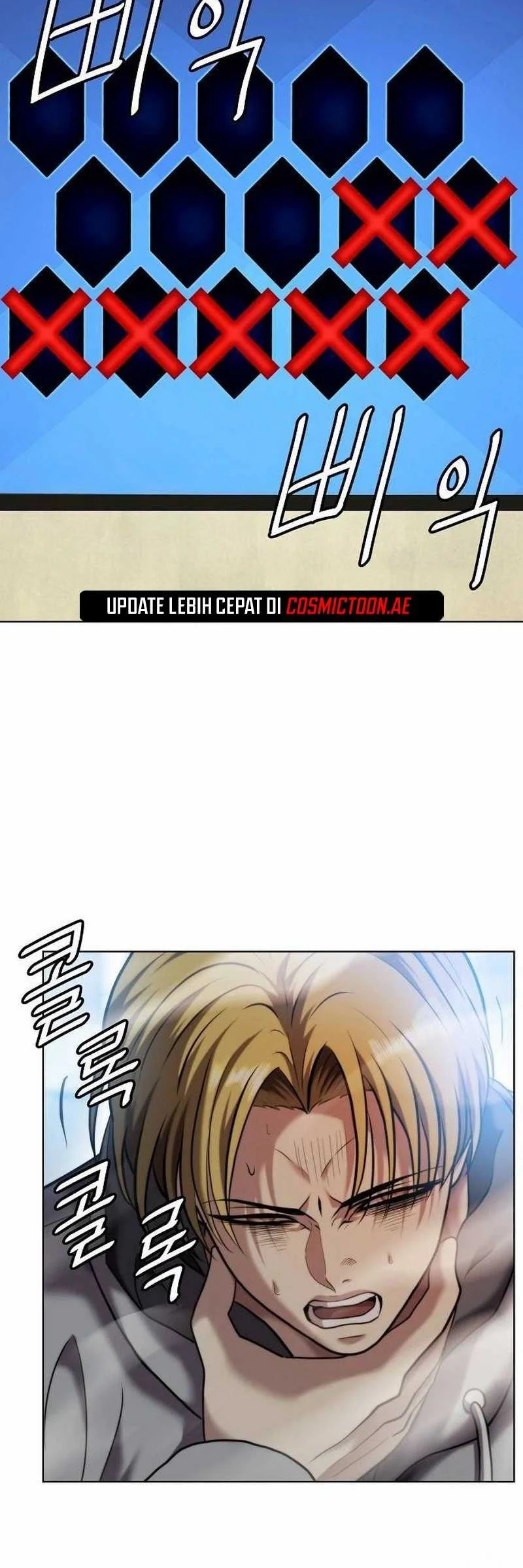 Fighting Ward Chapter 36 Gambar 20