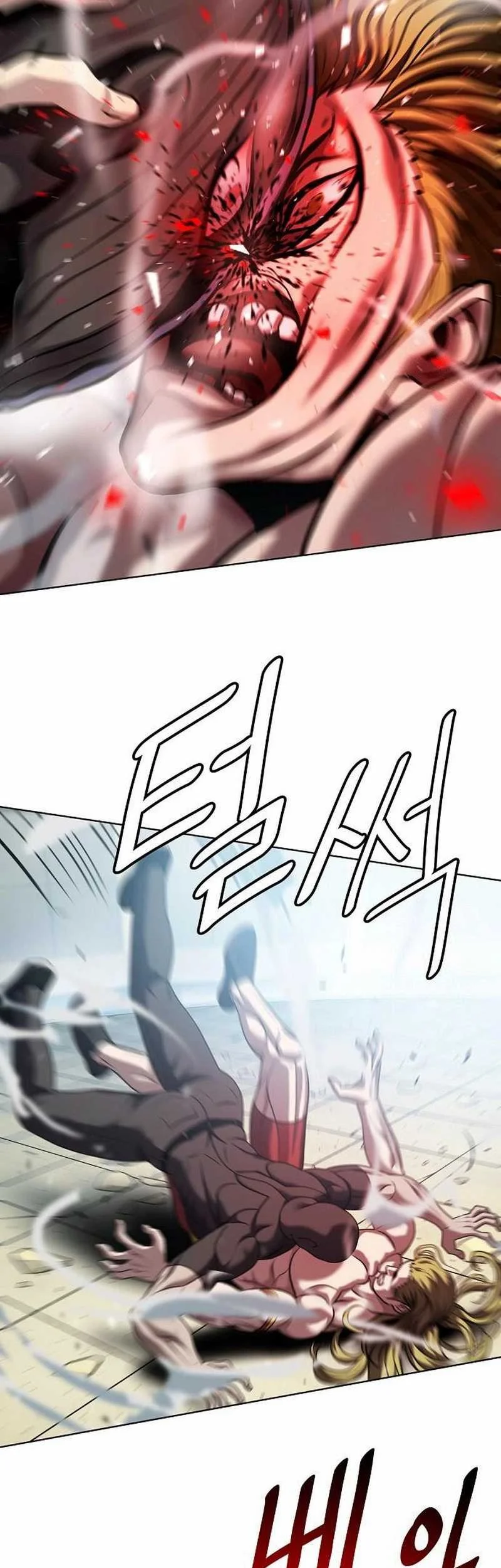 Fighting Ward Chapter 37 Gambar 13