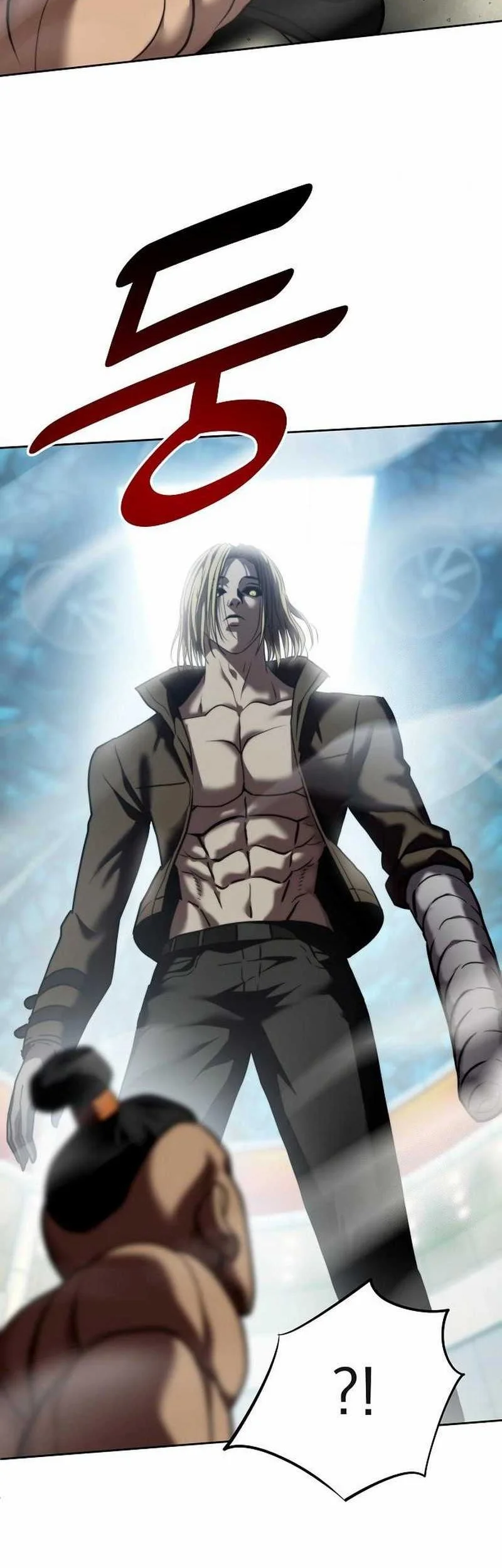 Fighting Ward Chapter 37 Gambar 24