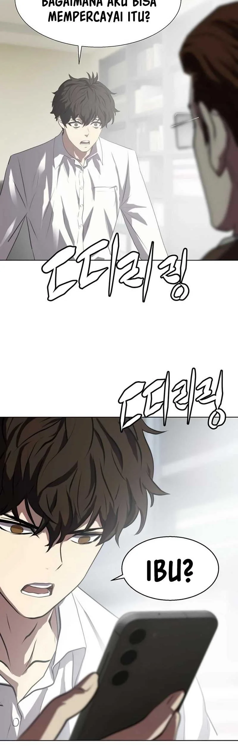 Fighting Ward Chapter 4 Gambar 20