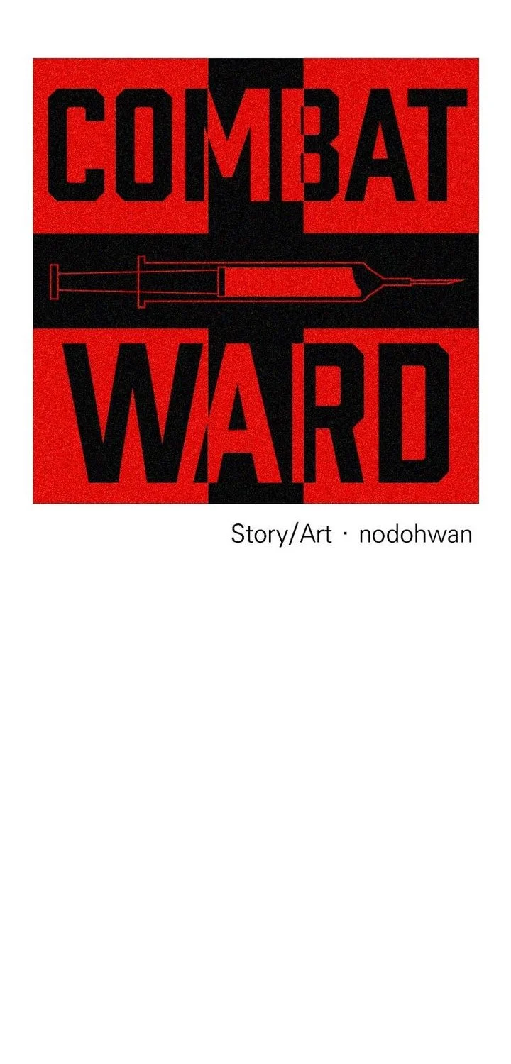 Fighting Ward Chapter 51 Gambar 3