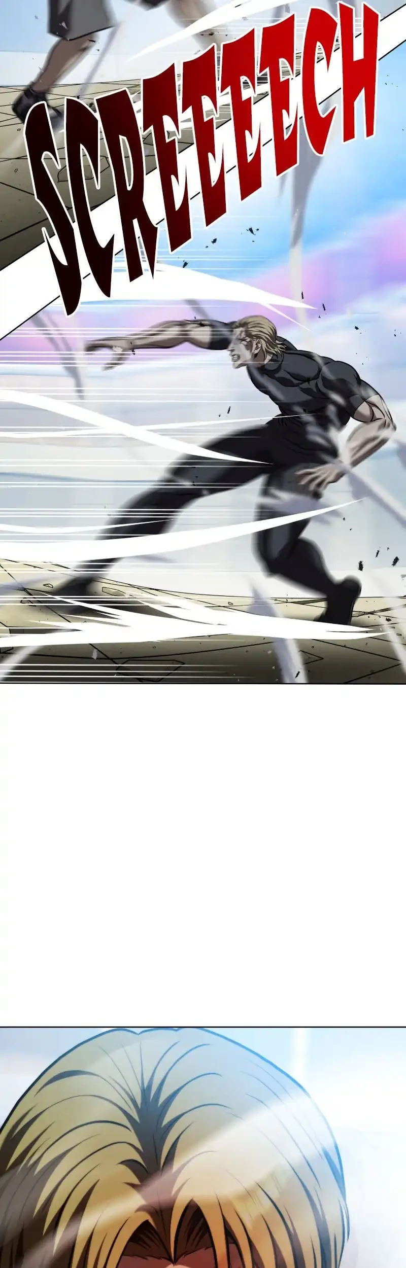 Fighting Ward Chapter 54 Gambar 38