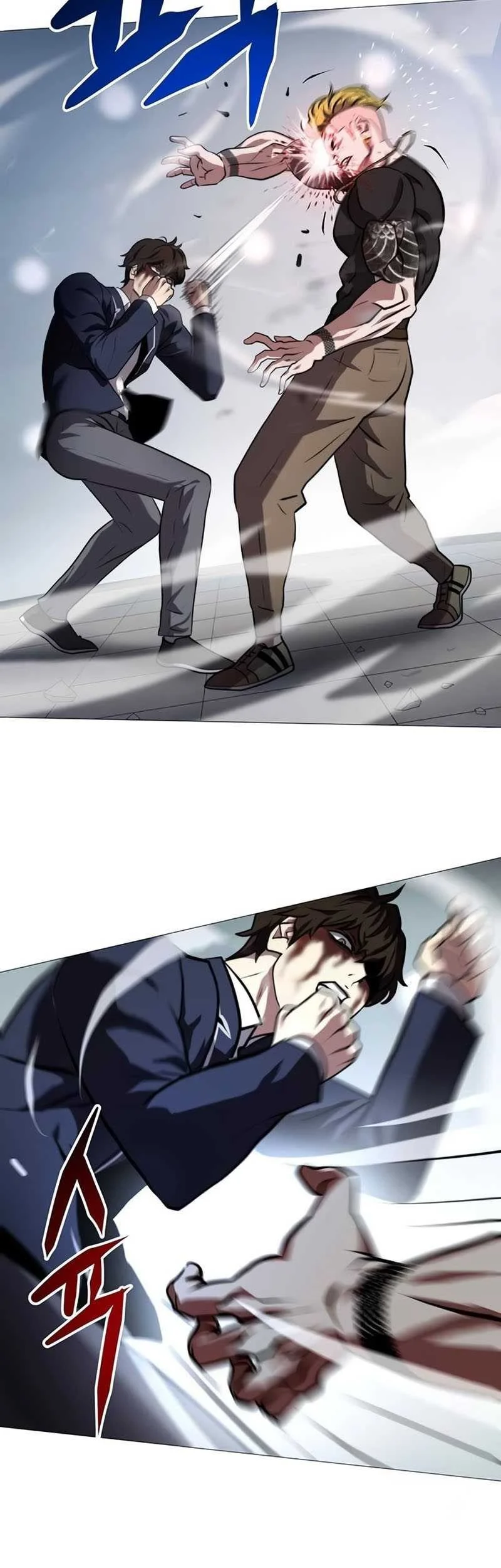 Fighting Ward Chapter 6 Gambar 17