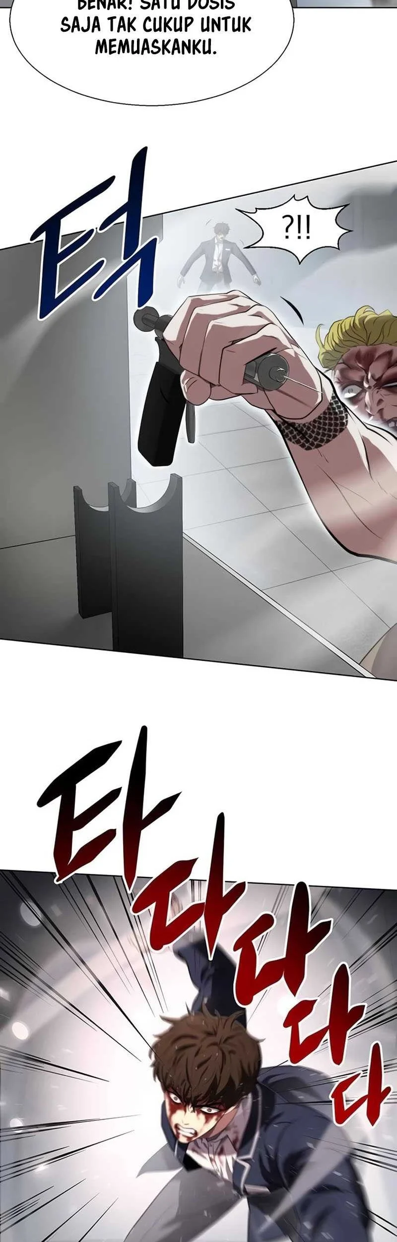 Fighting Ward Chapter 6 Gambar 28