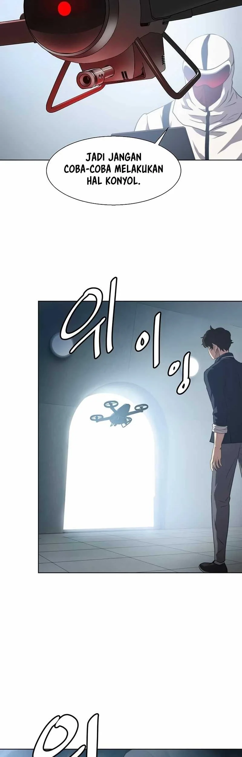 Fighting Ward Chapter 7 Gambar 23