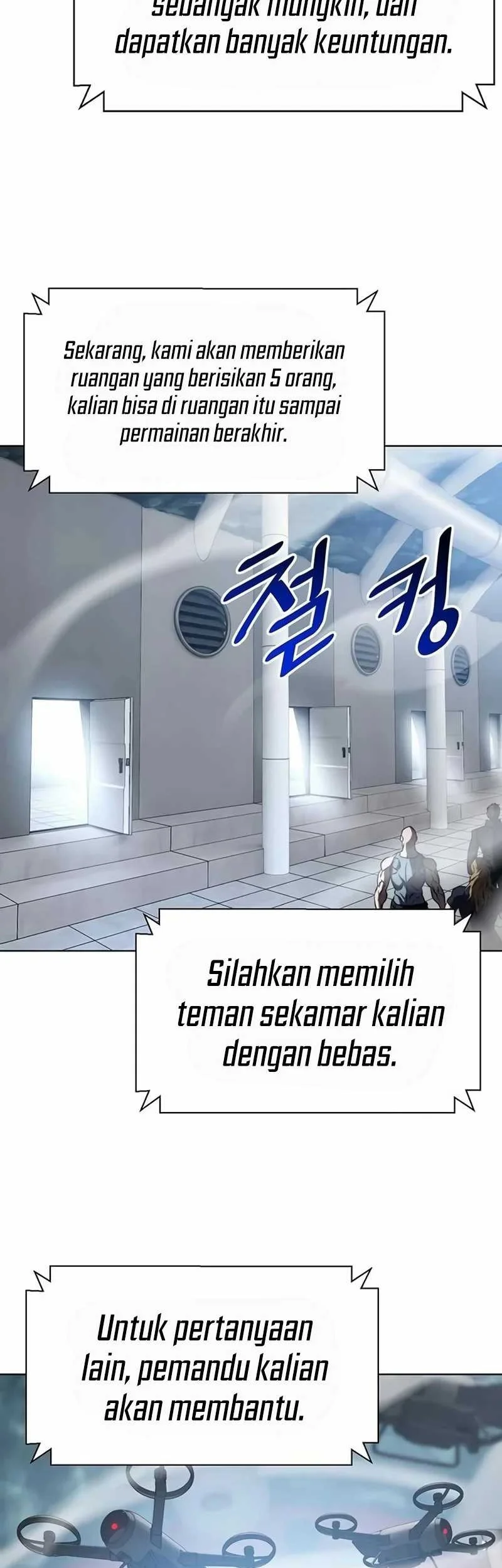 Fighting Ward Chapter 8 Gambar 28