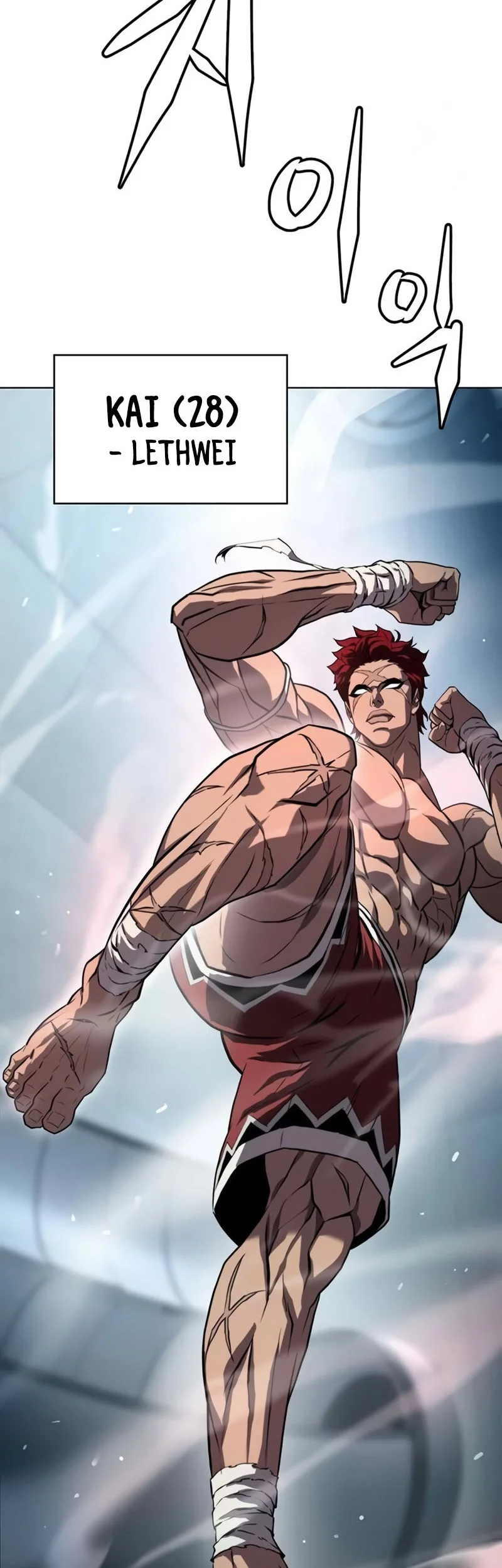 Fighting Ward Chapter 9 Gambar 49