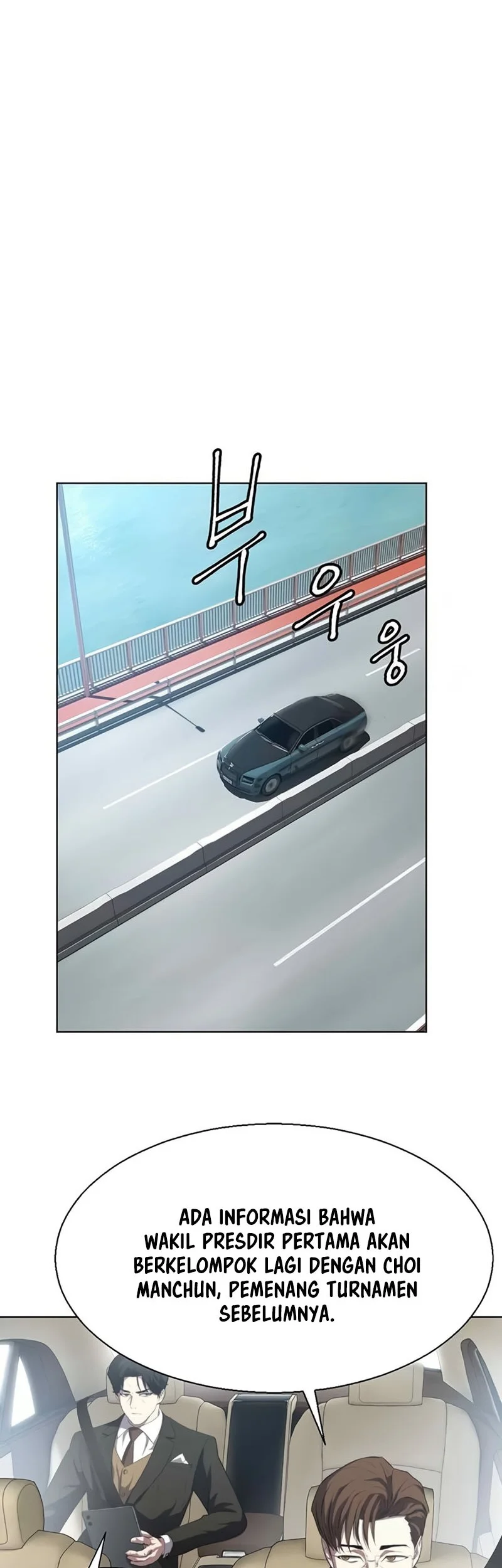 Fighting Ward Chapter 9 Gambar 5