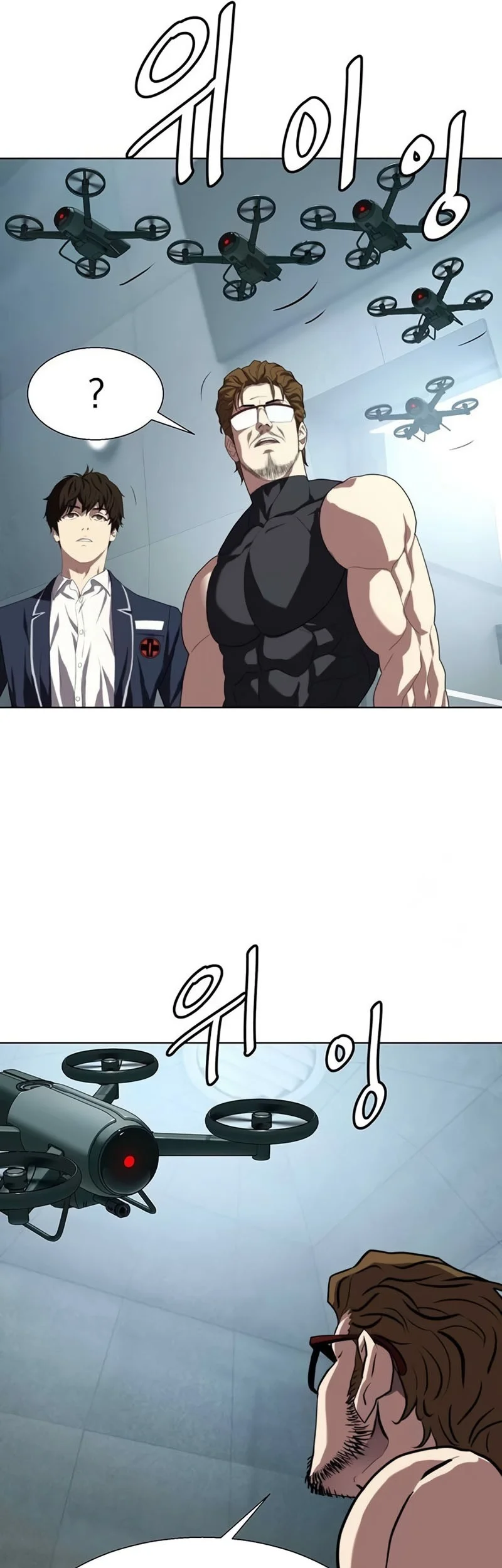 Fighting Ward Chapter 9 Gambar 19