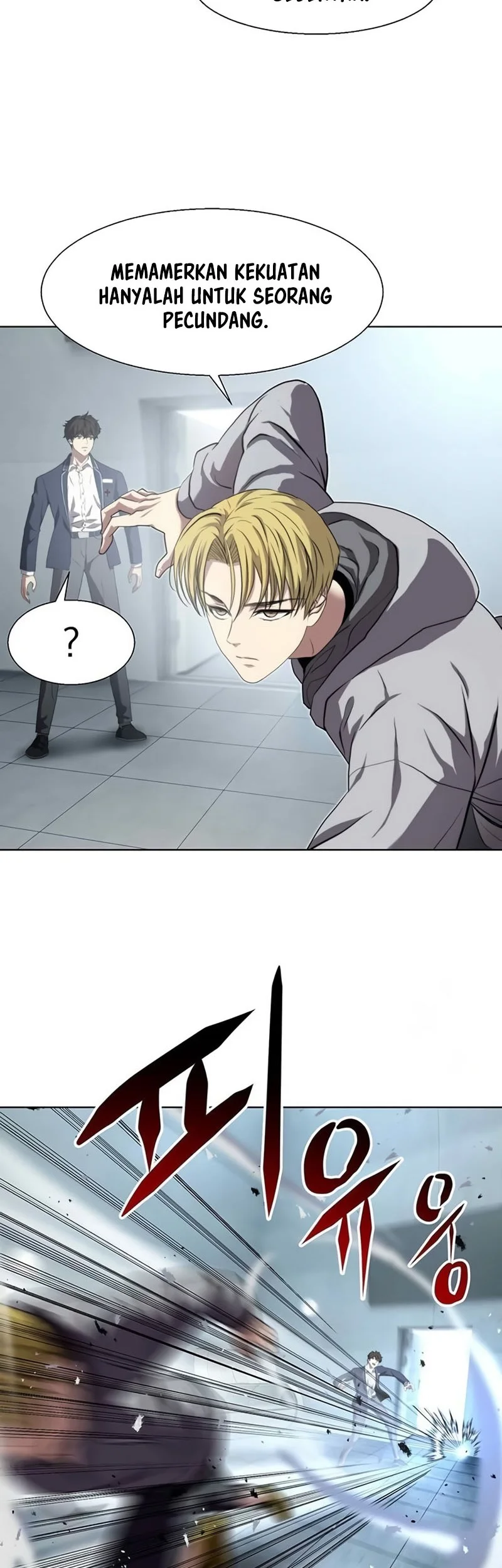 Fighting Ward Chapter 9 Gambar 28