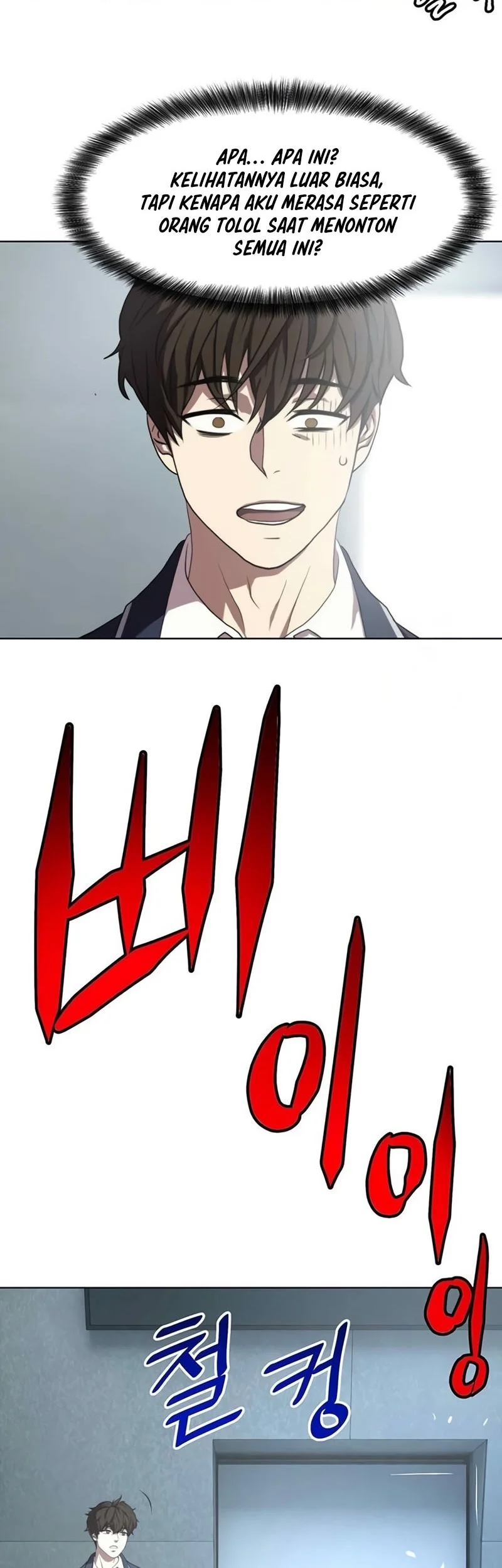 Fighting Ward Chapter 9 Gambar 32