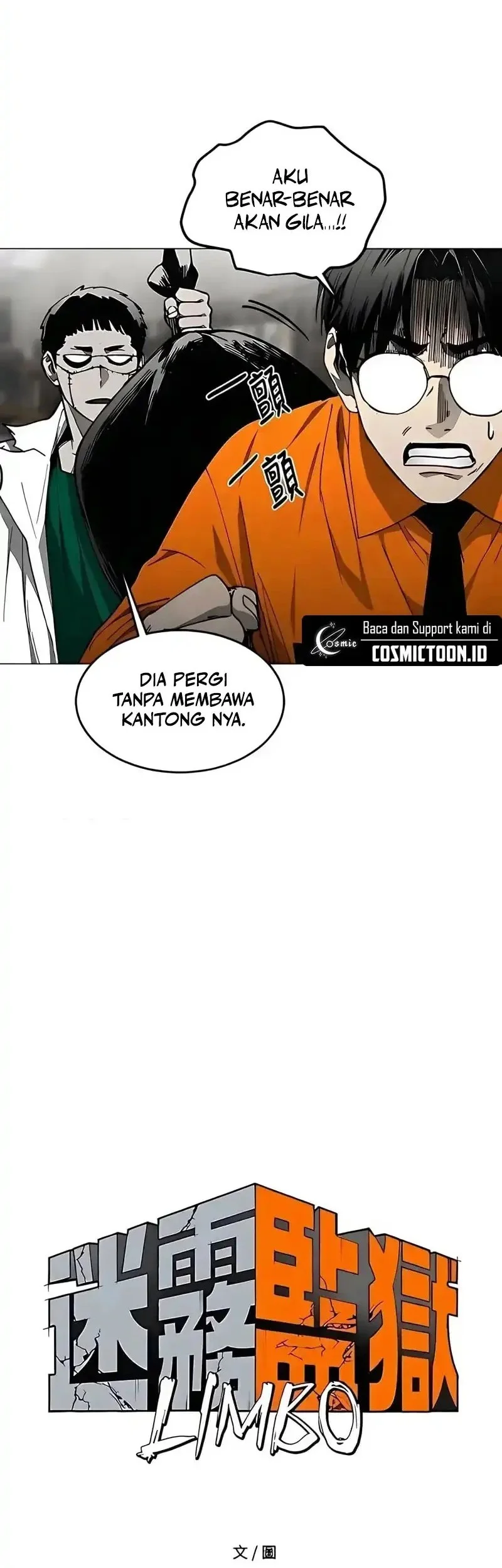 Fog Land Chapter 31 Gambar 24