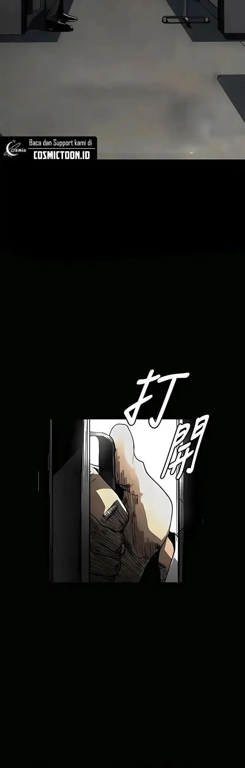 Fog Land Chapter 31 Gambar 40