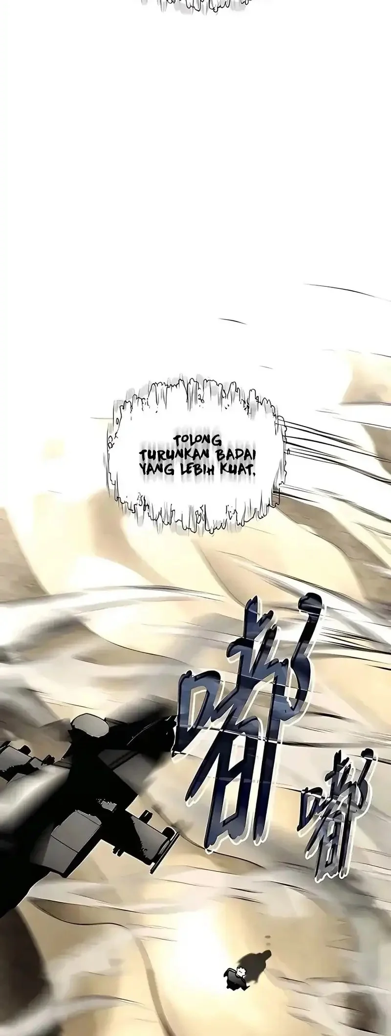 Fog Land Chapter 31 Gambar 64