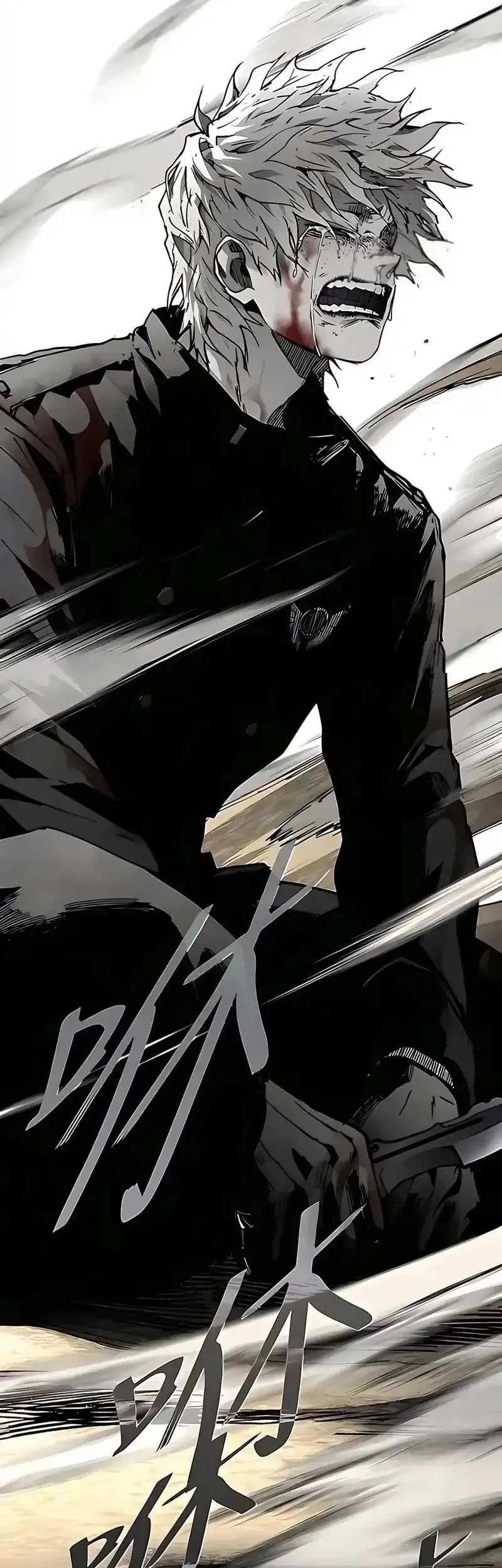 Fog Land Chapter 31 Gambar 71