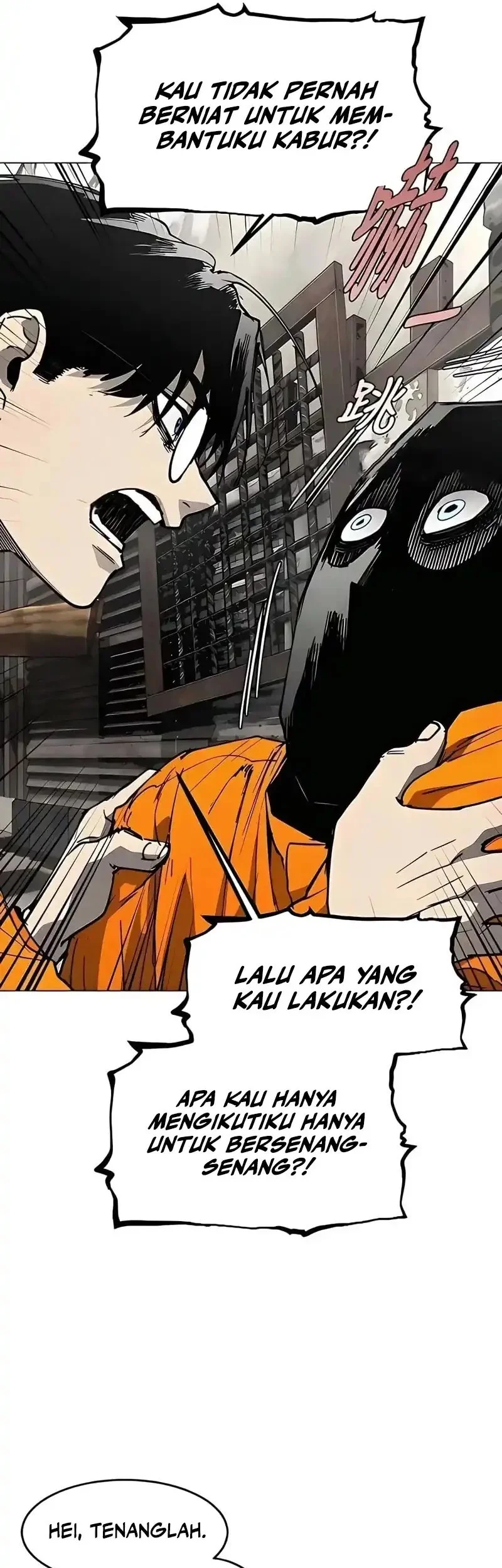 Fog Land Chapter 31 Gambar 15