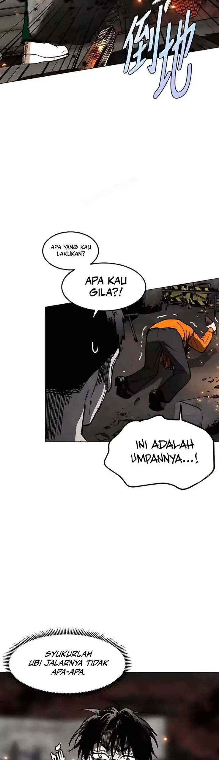 Fog Land Chapter 32 Gambar 59
