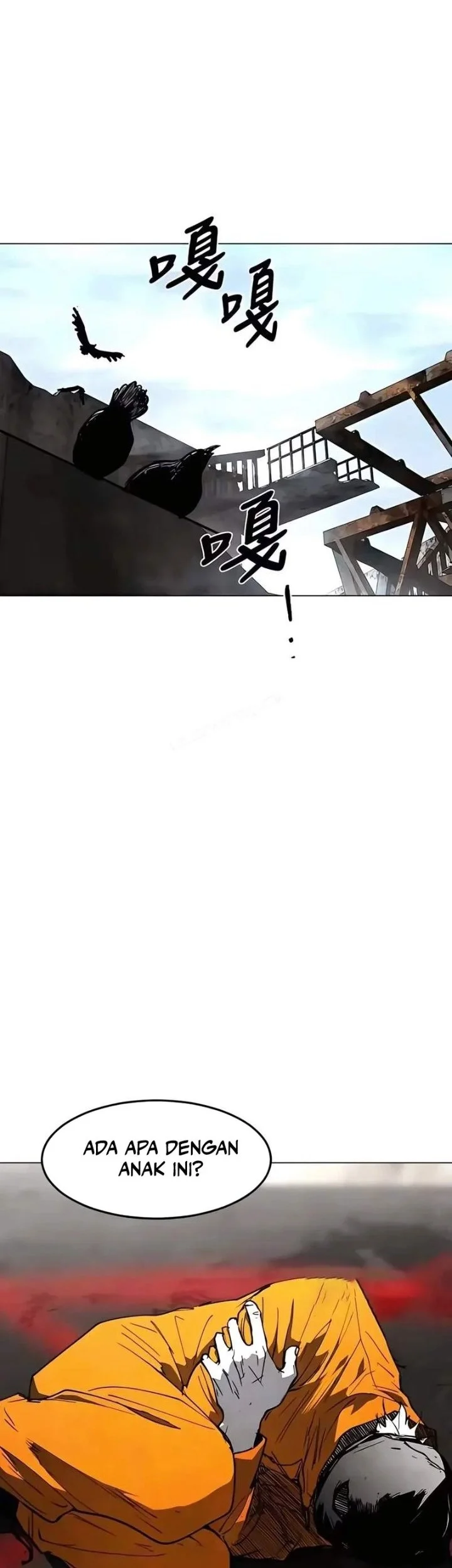 Fog Land Chapter 32 Gambar 70