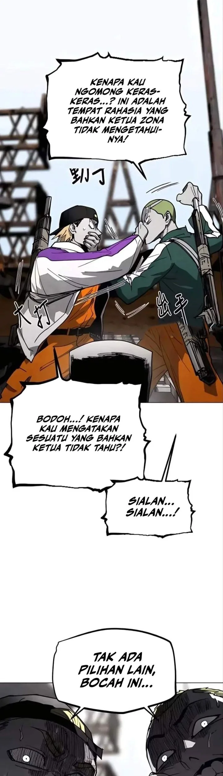 Fog Land Chapter 32 Gambar 75