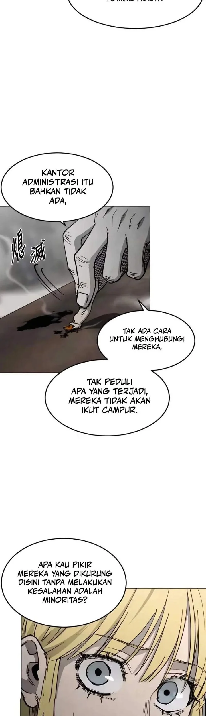Fog Land Chapter 32 Gambar 26