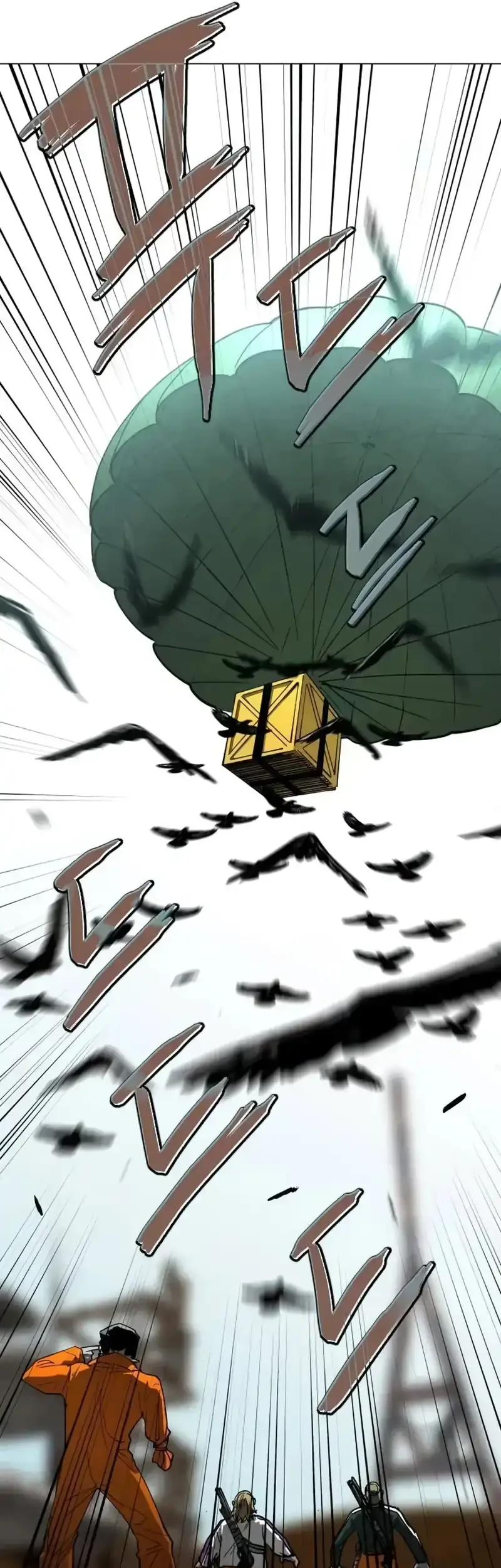 Fog Land Chapter 33 Gambar 38