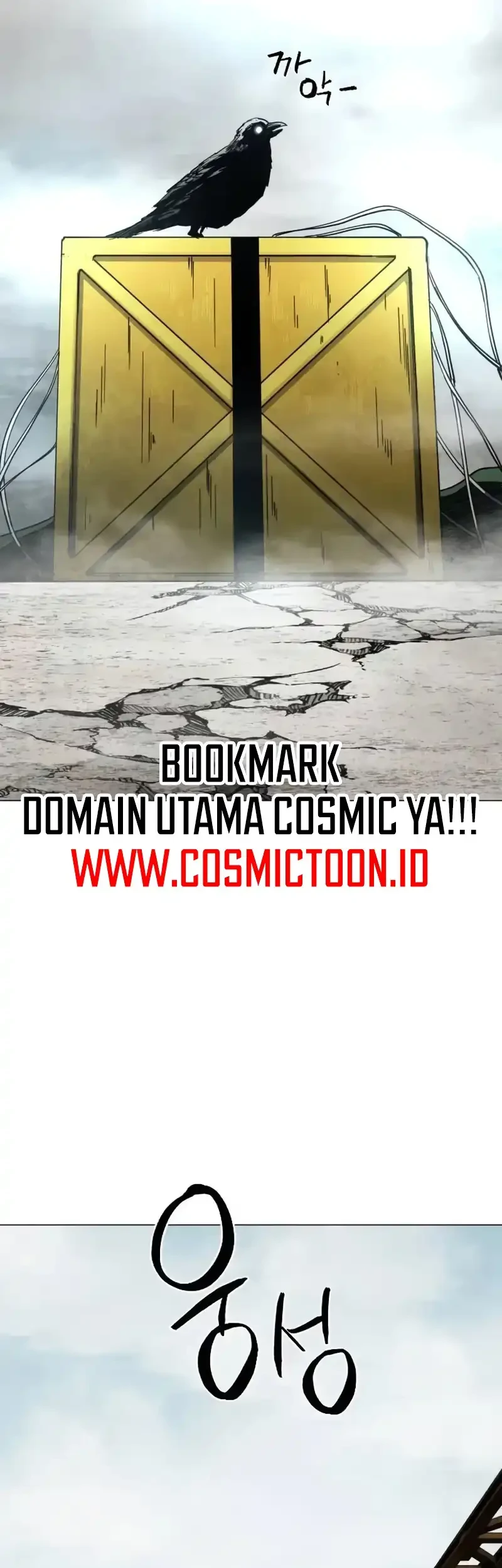 Fog Land Chapter 33 Gambar 42