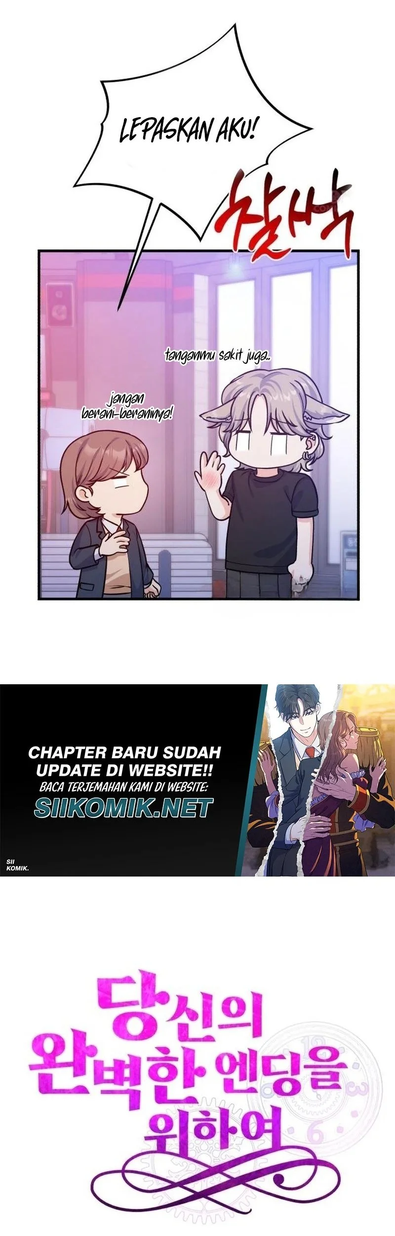 For Your Perfect Ending Chapter 12 Gambar 30