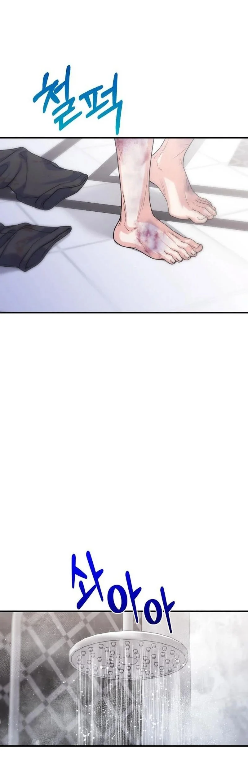 For Your Perfect Ending Chapter 13 Gambar 21