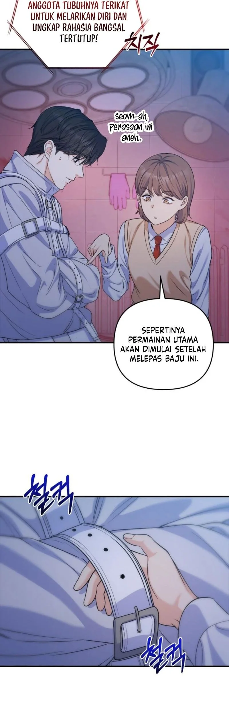 For Your Perfect Ending Chapter 14 Gambar 15