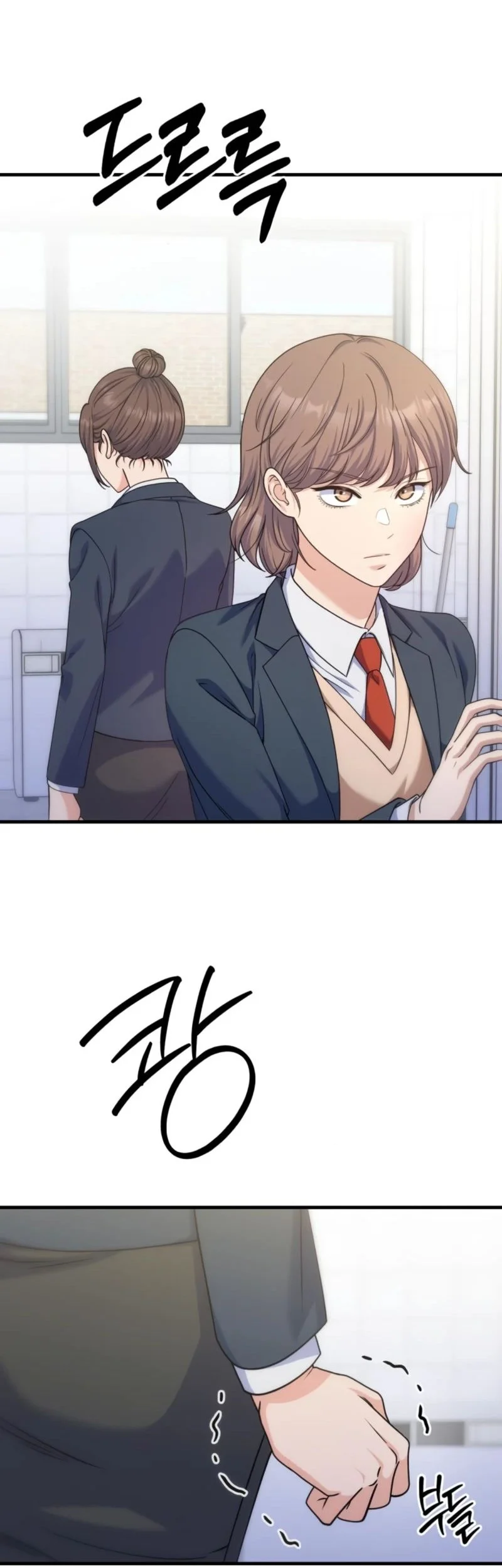 For Your Perfect Ending Chapter 17 Gambar 38