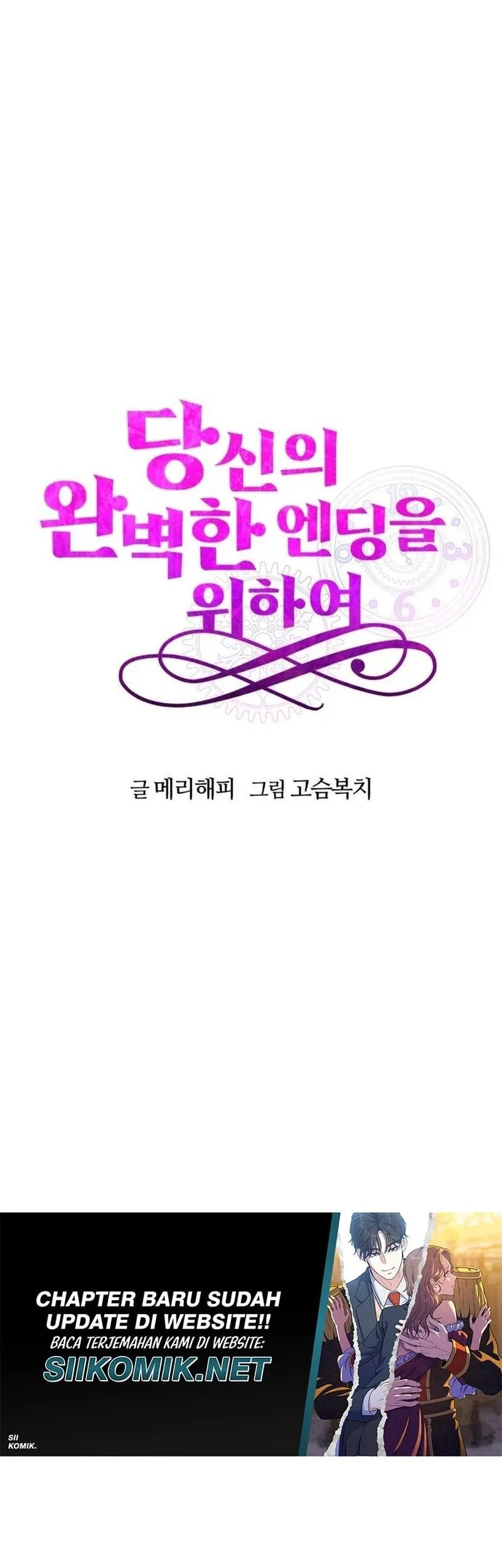 For Your Perfect Ending Chapter 2 Gambar 53