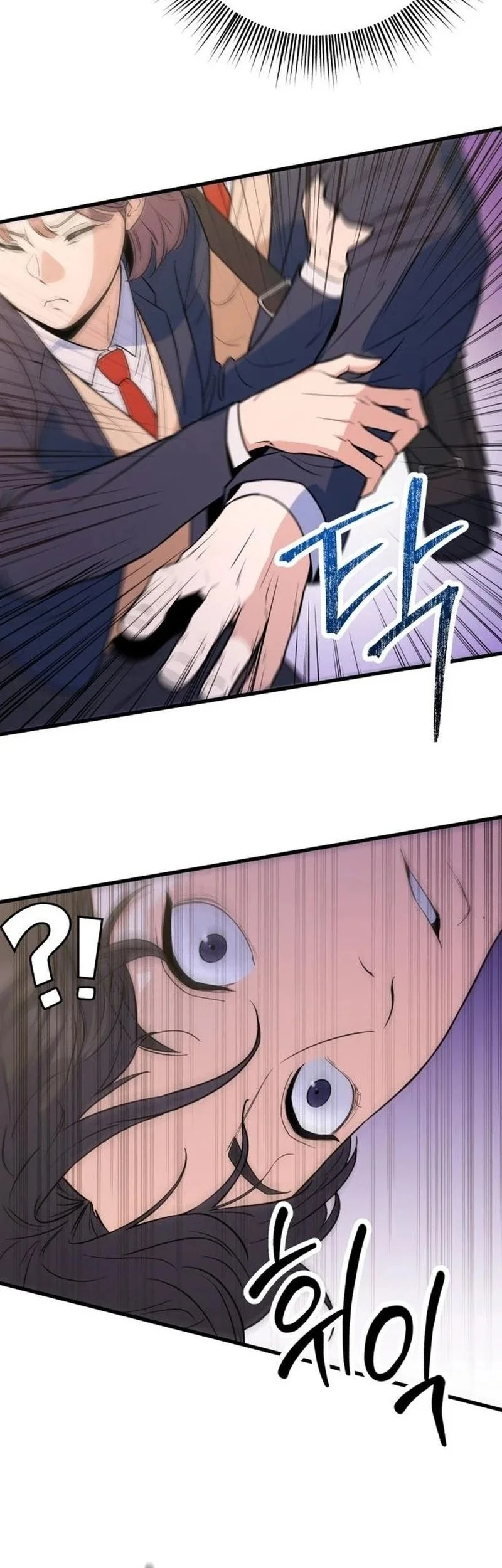 For Your Perfect Ending Chapter 2 Gambar 11