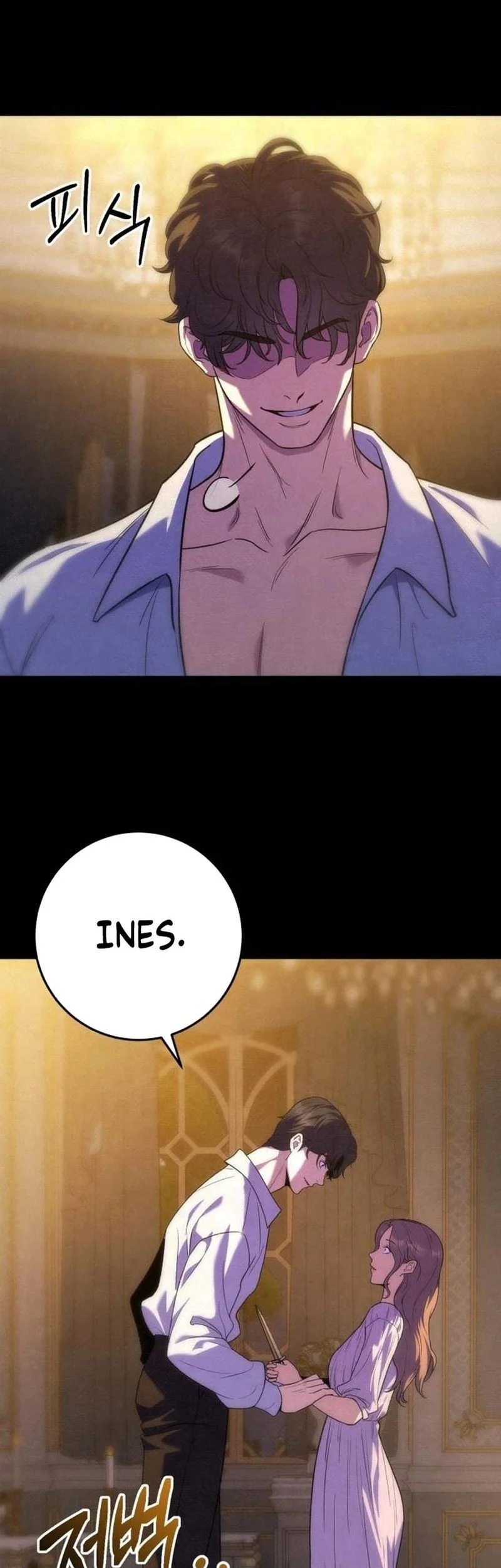 For Your Perfect Ending Chapter 2 Gambar 35