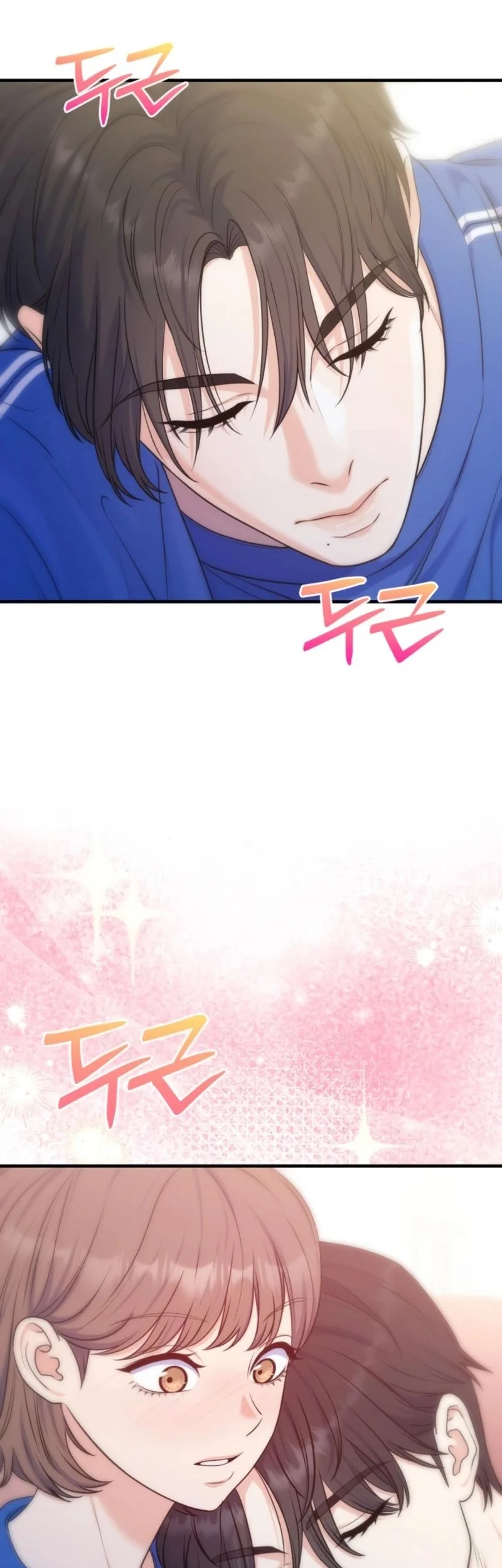 For Your Perfect Ending Chapter 21 Gambar 59