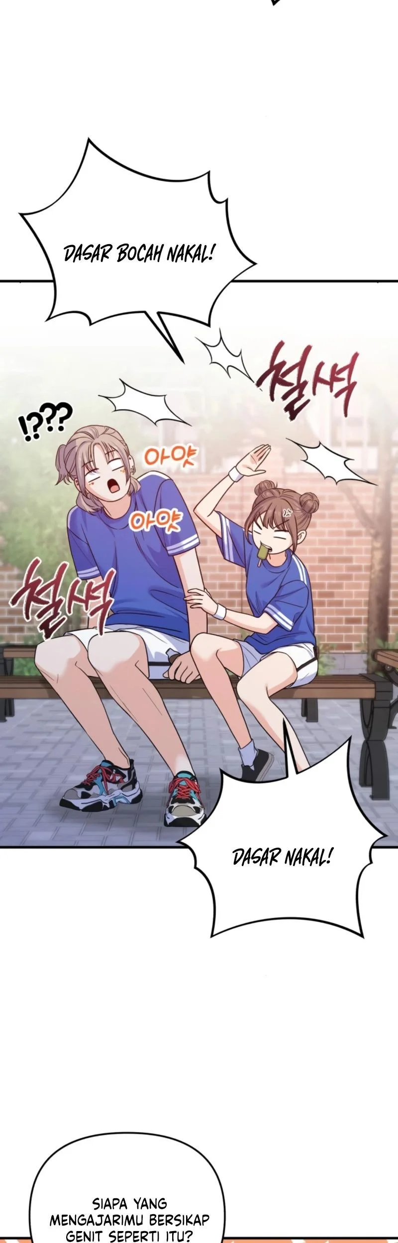 For Your Perfect Ending Chapter 21 Gambar 13