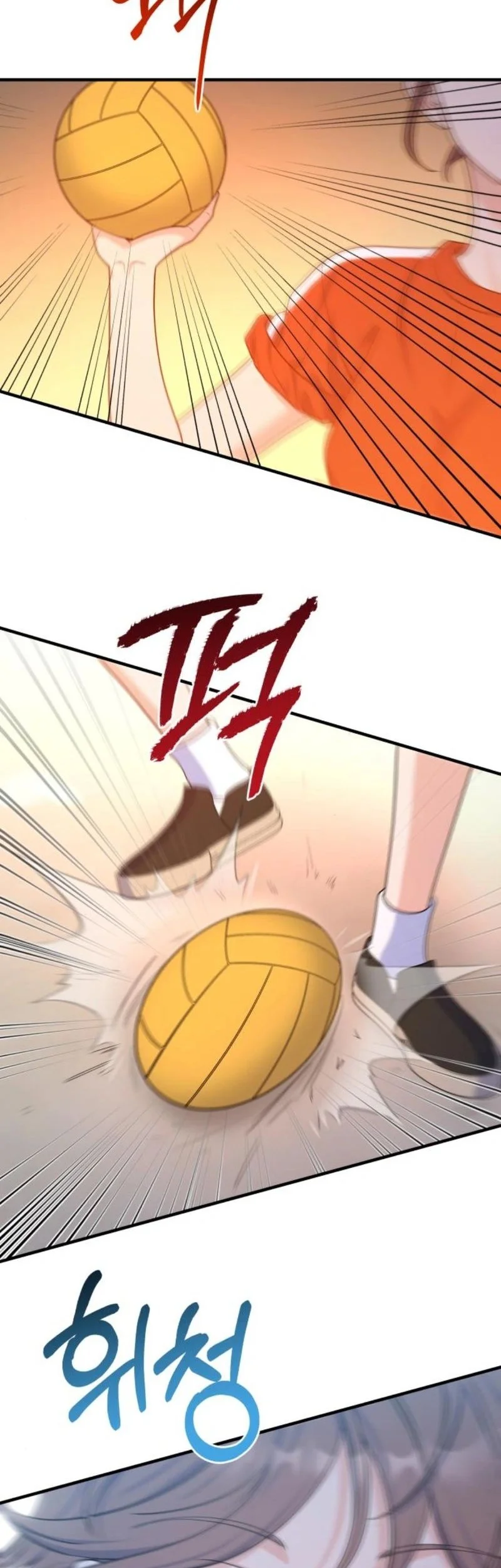 For Your Perfect Ending Chapter 22 Gambar 46