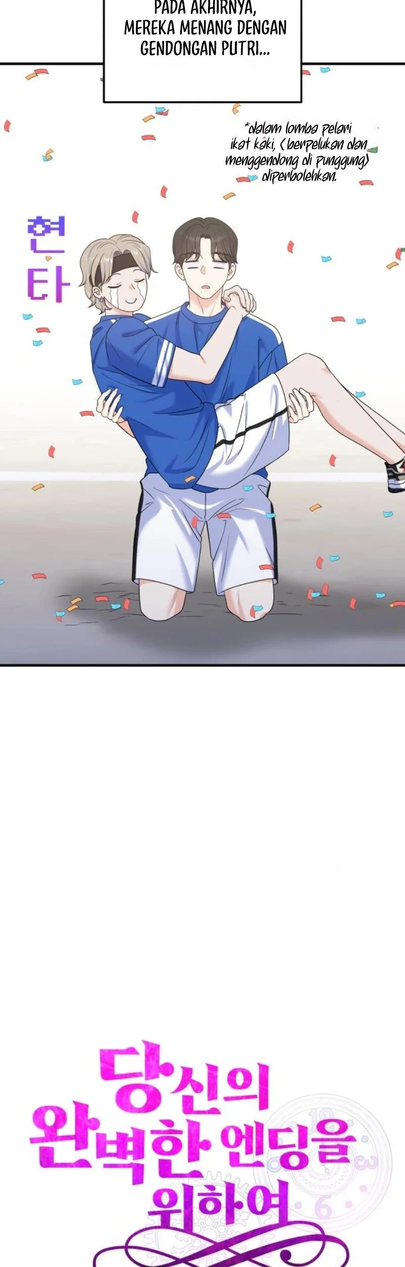 For Your Perfect Ending Chapter 22 Gambar 21