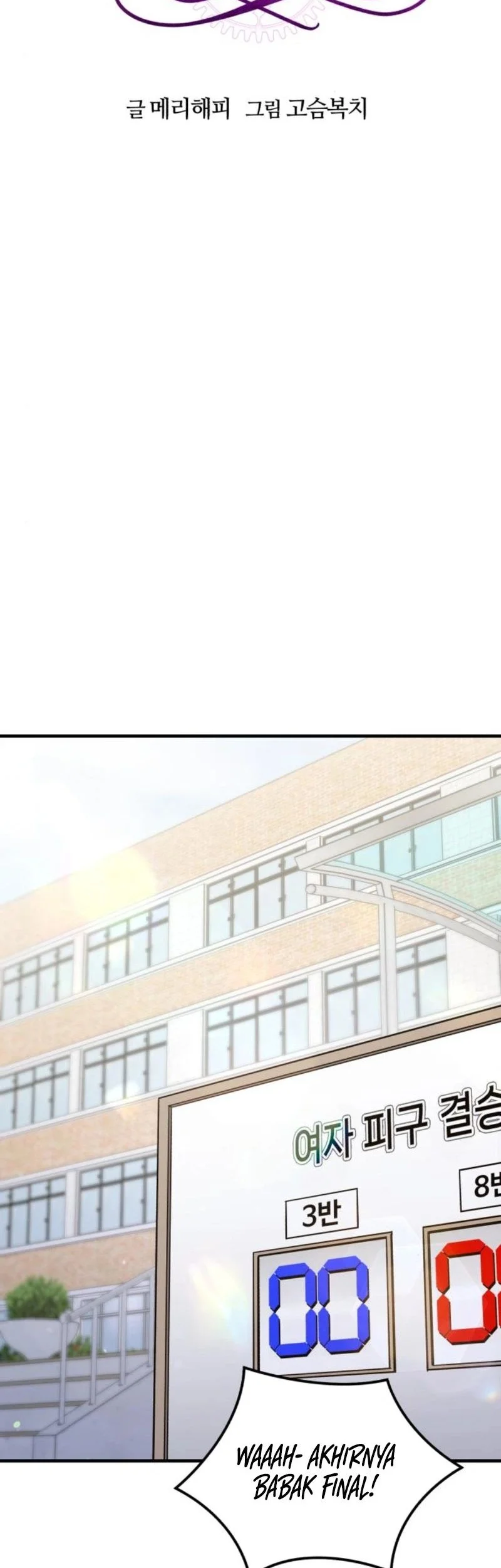 For Your Perfect Ending Chapter 22 Gambar 22