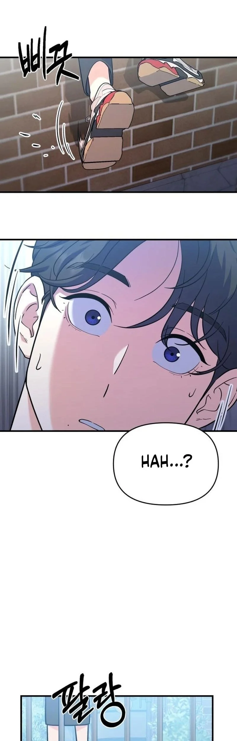 For Your Perfect Ending Chapter 4 Gambar 57