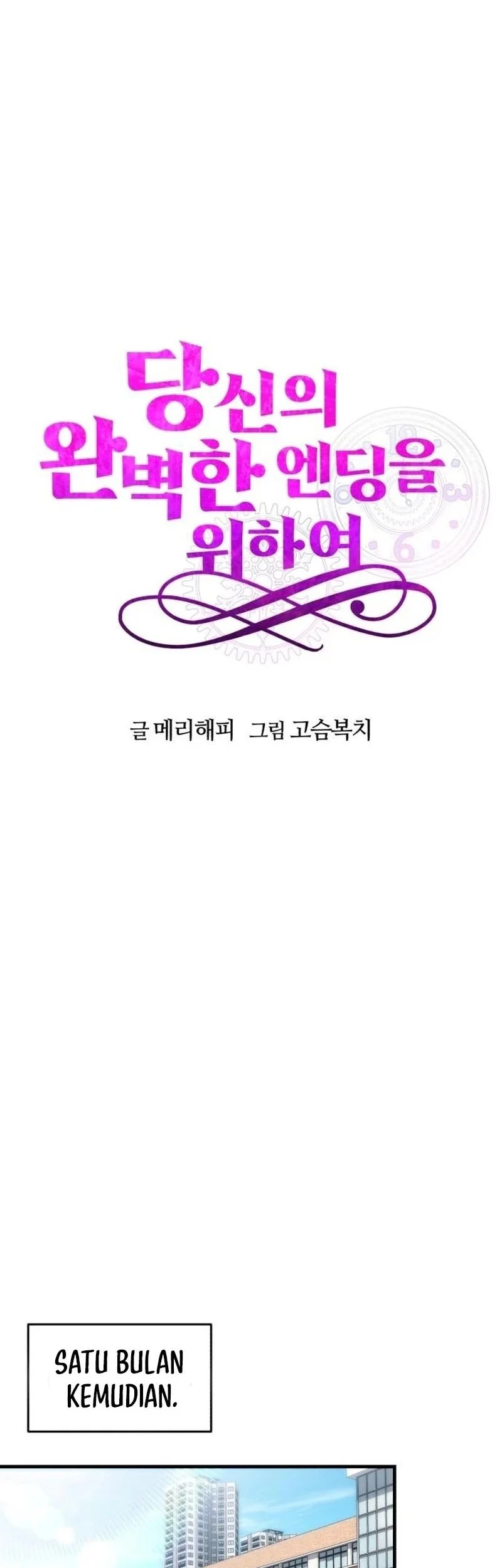 For Your Perfect Ending Chapter 4 Gambar 26