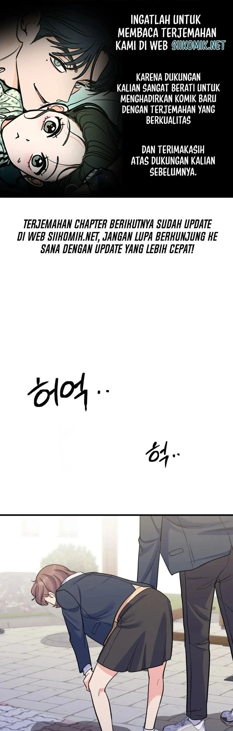 Komik For Your Perfect Ending Chapter 6 gambar 1