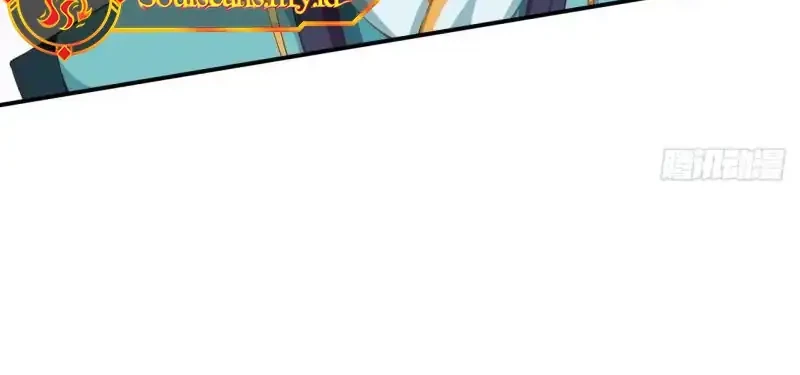 Forced To Become the Villain’s Son-in-law Chapter 304 Gambar 25