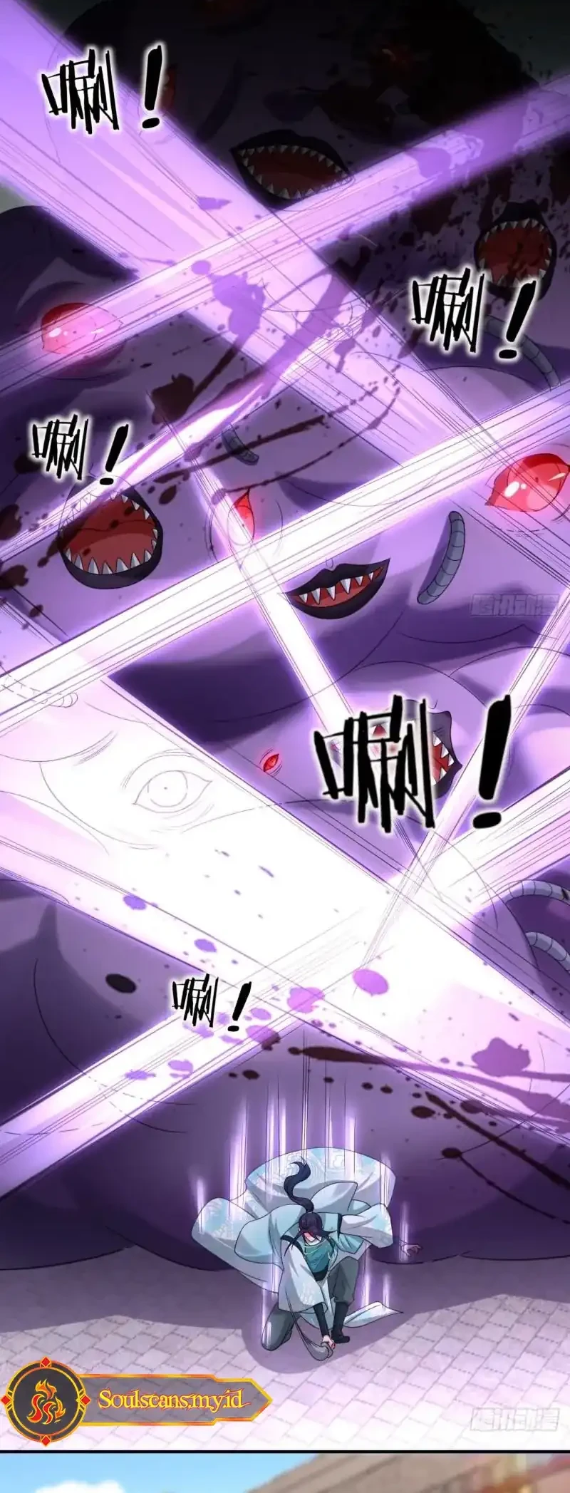 Forced To Become the Villain’s Son-in-law Chapter 320 Gambar 8