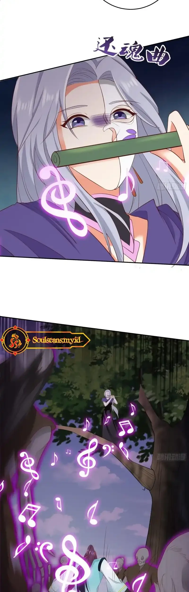 Forced To Become the Villain’s Son-in-law Chapter 337 Gambar 13