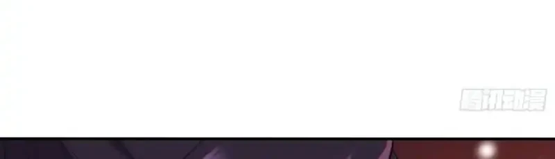 Forced To Become the Villain’s Son-in-law Chapter 339 Gambar 15