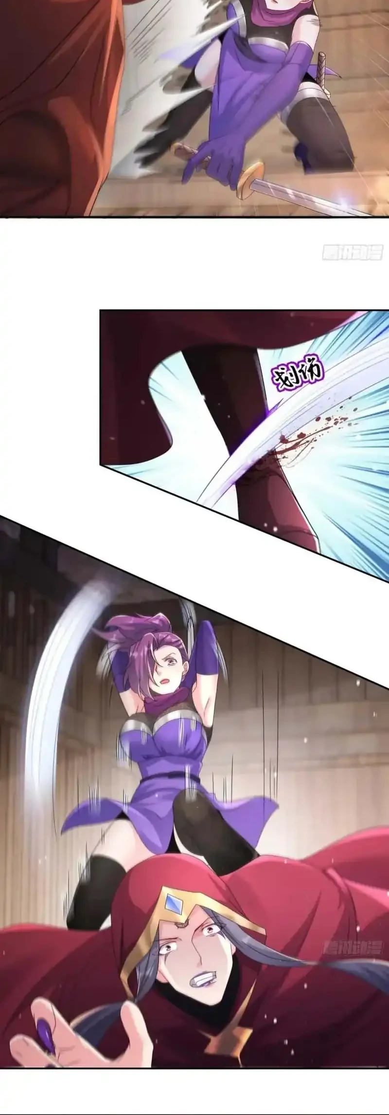 Forced To Become the Villain’s Son-in-law Chapter 348 Gambar 5