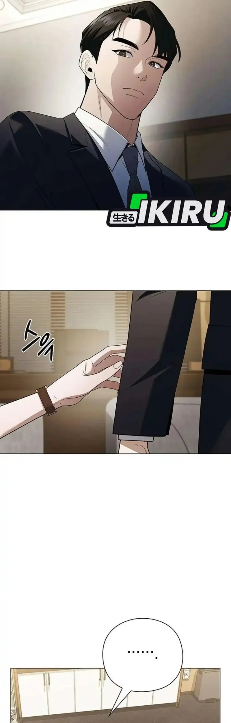 Foresighting Politician The Politician Who Can See the Future Chapter 23 Gambar 71